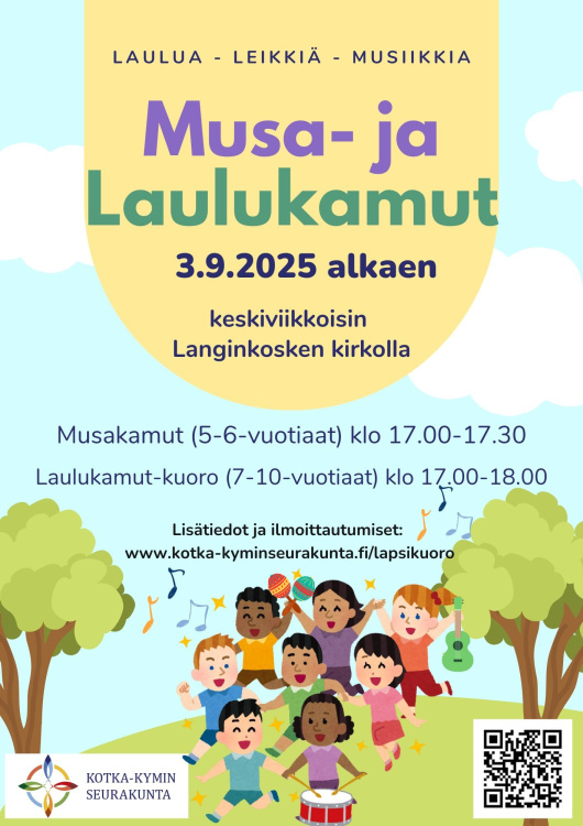 Musa- ja Laulukamut mainos