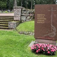 Kymin sankarihautausmaa Kymin sankarihautausmaa