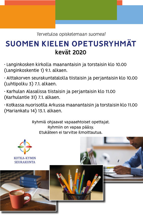 Juliste, jossa sama teksti kuin sivulla. Julisteen kuvissa kirjoja, kyniä ja vihkoon kirjoittava mies.